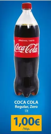 Coca Cola - Regular, Zero