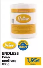 Yellow - Ρολό κουζίνας