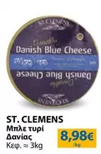 Blue - Μπλε τυρί Δανίας
