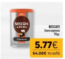 Azera espresso