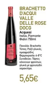 Rose - BRACHETTO D'ACQUI VALLE DELLE ROSE DOCG