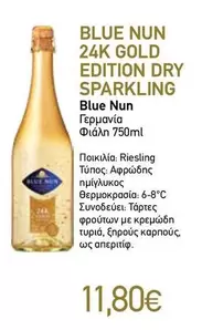 Blue - 24K GOLD EDITION DRY SPARKLING