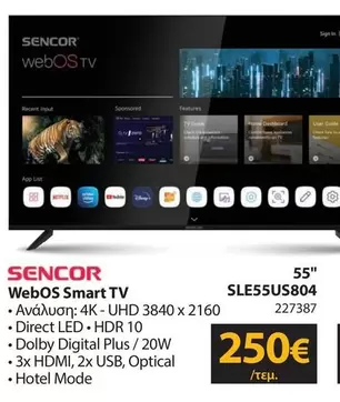 Smart - WebOS  TV SLE55US804