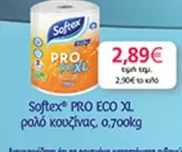 Pro - PRO ECO XL ρολό κουζίνας