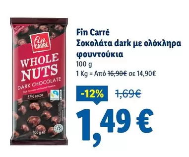 Dark - Σοκολάτα dark με ολόκληρα φουντούκια