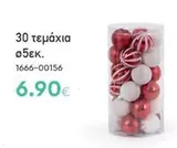 30 τεμάχια ø5εκ. 1666-00156