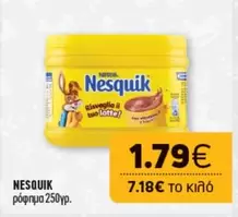 Nesquik