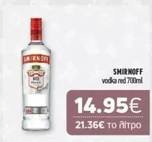 Red - vodka red 700ml