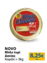Blue - Μπλε τυρί Δανίας