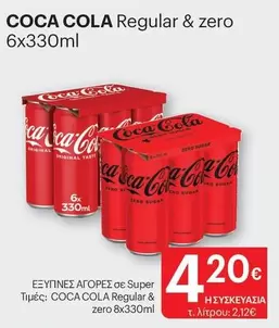 Coca Cola - Regular & zero