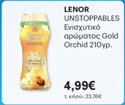 UNSTOPPABLES Ενισχυτικό αρώματος Gold Orchid