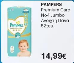 Pampers - Premium Care No4 Jumbo