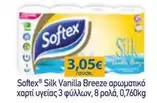 Silk Vanilla Breeze αρωματικό χαρτί υγείας 3 φύλλων, 8 ρολά, 0,760kg