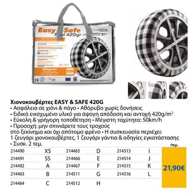 Easy - EASY & SAFE 420G