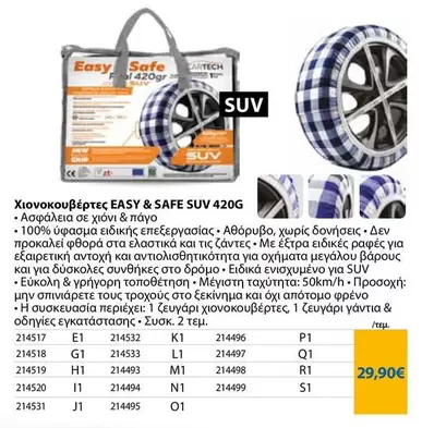 Easy - EASY & SAFE SUV 420G