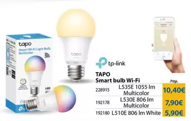 Smart -  bulb Wi-Fi