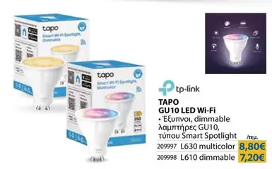 Tp-Link - GU10 LED Wi-Fi
