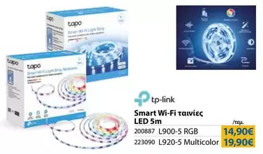 Tp-Link - Wi-Fi ταινίες LED 5m