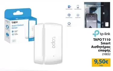 Tp-Link - TAPO T110 Smart Αισθητήρας επαφής