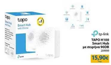 Tp-Link - H100 Smart Hub