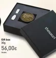 Box - Gift box