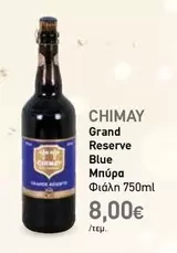 Blue - Grand Reserve