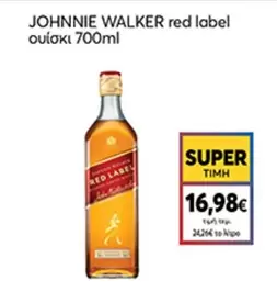 Red -  Label