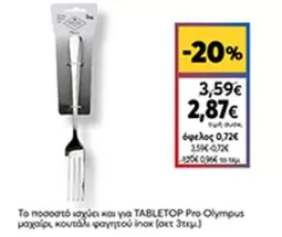 Pro - TABLETOP  Olympus