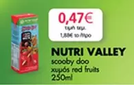 Red - scooby doo χυμός red fruits