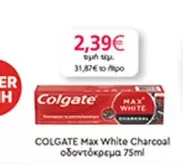 White - Max  Charcoal
