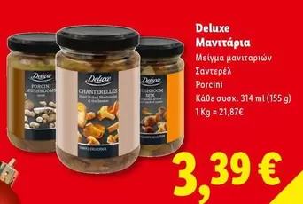 Mix - Μανιτάρια