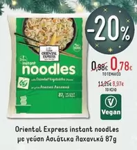 Express - Instant Noodles