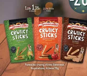Cruncy Sticks