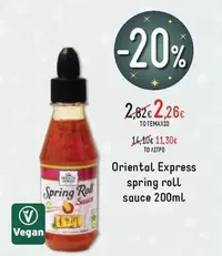 Express - Spring Roll