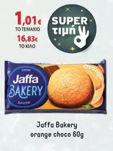 Bakery - Jaffa  orange choco