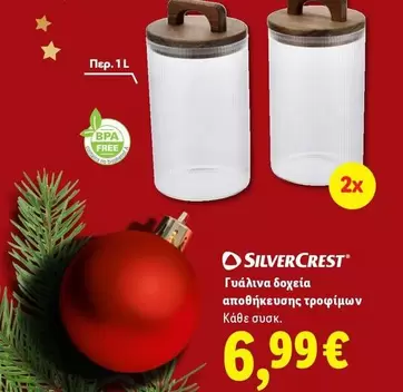 Free - Γυάλινα δοχεία αποθήκευσης τροφίμων