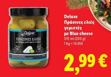 Blue - Πράσινες ελιές