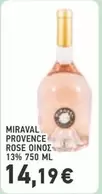 Rose - PROVENCE ROSE OINΟΣ