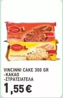 CAKE 300 GR