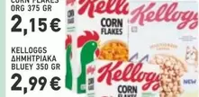 New - CORN FLAKES