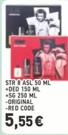 Red - ASL 50 ML +DEO 150 ML +SG 250 ML -ORIGINAL -RED CODE
