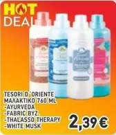 White - ΜΑΛΑΚΤΙΚΟ 760 ML