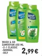 WASH & GO ΣΑΜΠΟΥΑΝ 650 ML