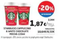 White - CAPPUCCINO & WHITE CHOCOLATE MOCHA