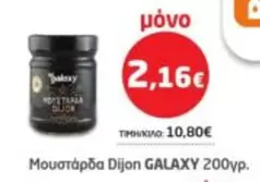 Galaxy - Dijon