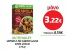 Dark - GRANOLA NO ADDED SUGAR DARK CHOCO