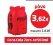 Coca Cola - Zero