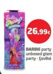 Barbie - party unboxed glam party - ξανθιά
