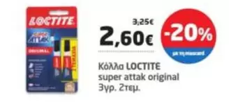 Super Attak Original