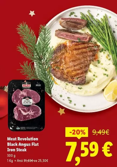 Revolution - Black Angus Flat Iron Steak